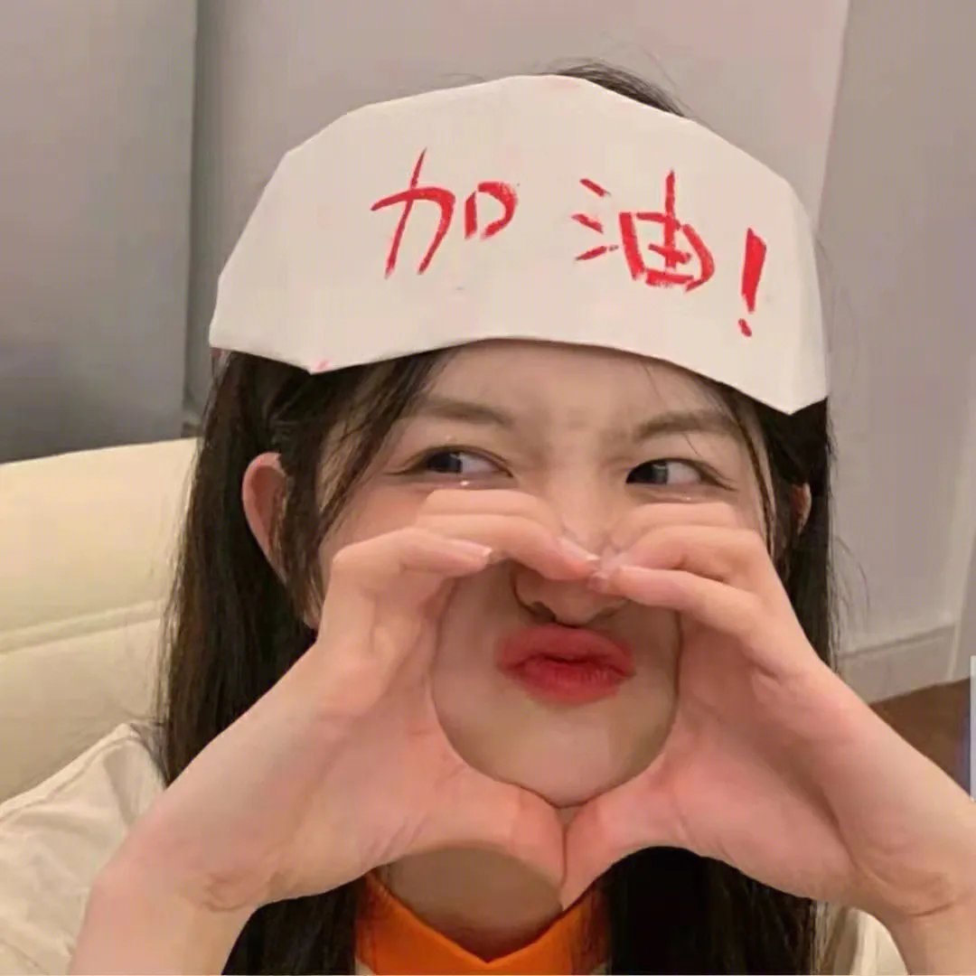 欢乐一家亲第九季
